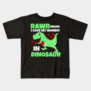 Kids I Love My Mommy Rawr Dinosaur Mom Mother's Day Toddler Boy Kids T-Shirt